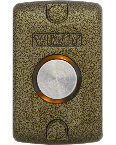 Кнопка управления выходом Vizit EXIT 500 в Тюмени Кнопки выхода Pintop.ru