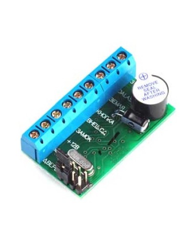 Контроллер автономный IronLogic Z-5R в Тюмени Контроллеры Pintop.ru