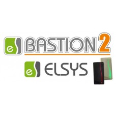 Модуль интеграции Elsys АПК Бастион-2 - Elsys (исп. 16)