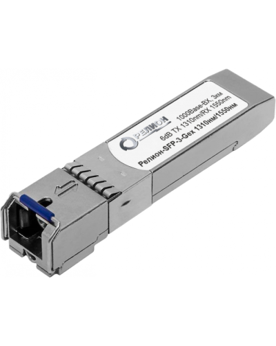 Взрывозащищенный оптический модуль Релион-SFP-3-Gex 1310нм/1550нм. в Тюмени Модули SFP/XFP/GBIC Pintop.ru