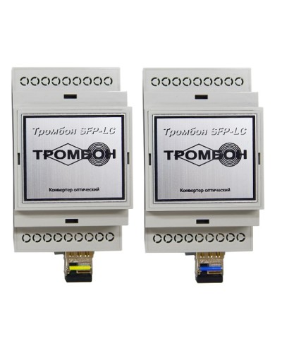 Комплект конвертеров оптических Тромбон SFP-LC в Тюмени Система оповещения и трансляции Pintop.ru