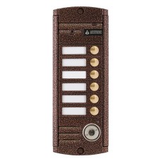 Видеопанель вызывная накладная цветная на 6 абонентов c TM-считывателем Activision AVP-456 TM (PAL, антик)