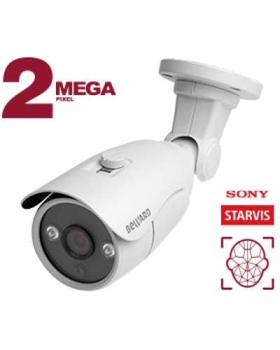 Уличная 2Мп IP-камера Beward B2530RC в Тюмени IP-камеры Pintop.ru