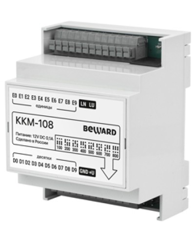 Коммутатор Beward KKM-108 в Тюмени Аксессуары для IP домофонов Pintop.ru