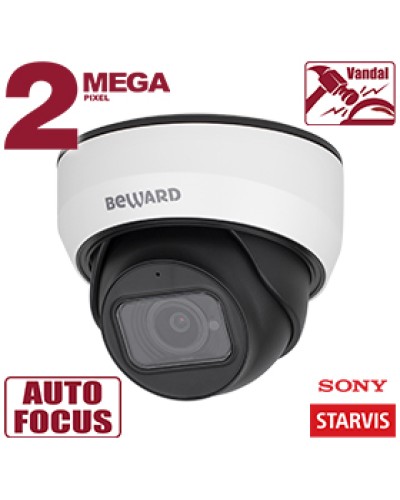 IP-камера видеонаблюдения купольная Beward SV2012DZ в Тюмени IP-камеры Pintop.ru
