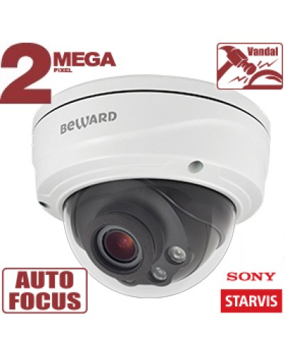 2 Мп IP-камера Beward SV2016DVZ в Тюмени IP-камеры Pintop.ru