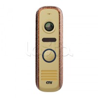 Вызывная панель CTV-D4000S (бронзовый антик)