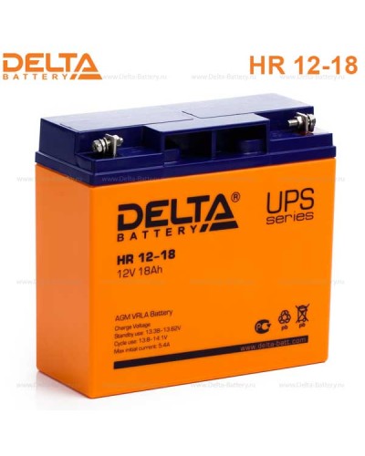 Аккумулятор свинцово-кислотный Delta HR 12-18 в Тюмени Электротехническое оборудование Pintop.ru