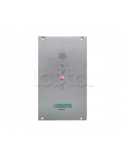 IP-панель экстренной связи DSPPA MAG-6504 в Тюмени Система оповещения и трансляции Dsppa Pintop.ru