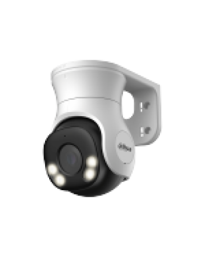 Видеокамера в купольном исполненении уличная Dahua DH-HAC-PT1500AP-IL-A-0360B-S2 в Тюмени Системы видеонаблюдения Pintop.ru