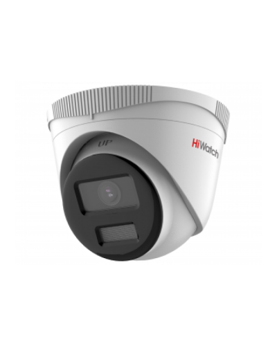 2Мп уличная IP-камера HiWatch DS-I253L(D)(2.8mm) в Тюмени IP-камеры Pintop.ru