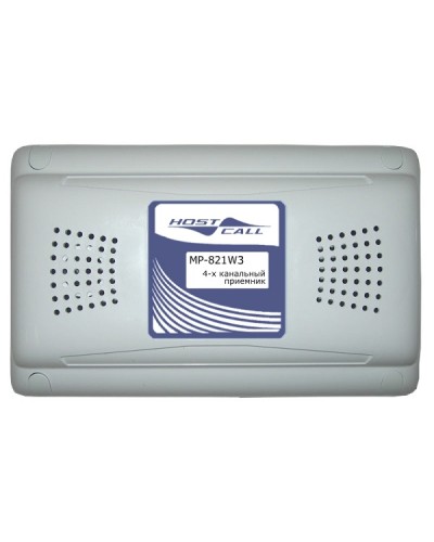 Радиоприемник Hostcall MP-821W3 в Тюмени Система оповещения и трансляции Hostcall Pintop.ru