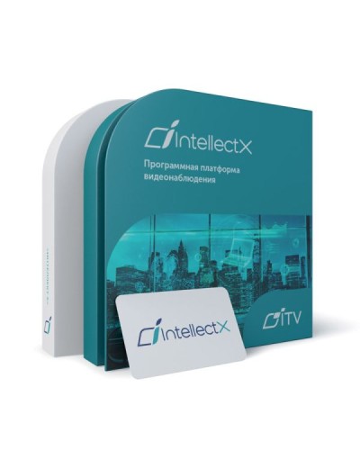 ITV Программное обеспечение Интеллект X Эксперт - Детектор драки в Тюмени Системы видеонаблюдения Pintop.ru