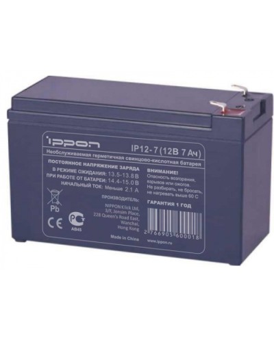 Аккумулятор свинцово-кислотный Ippon IP12 - 7 в Тюмени Электротехническое оборудование Pintop.ru
