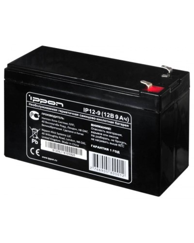 Аккумулятор свинцово-кислотный Ippon IP12 - 9 в Тюмени Электротехническое оборудование Pintop.ru