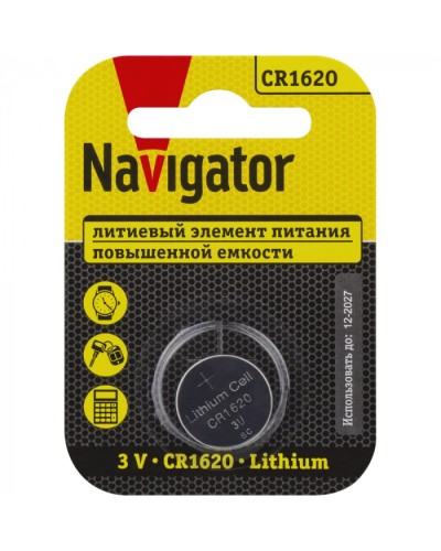 Элемент питания Navigator 93 827 NBT-CR1620-BP1 в Тюмени Электротехническое оборудование Pintop.ru