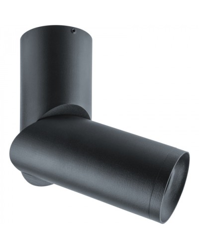 Светильник Navigator 93 309 NFS-C-023-02 в Тюмени Светильники Pintop.ru