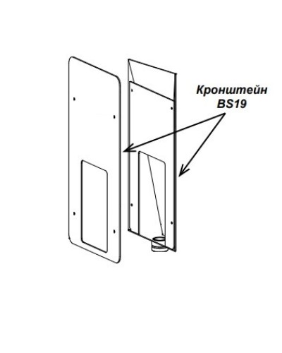 Кронштейн PERCo-BS19 в Тюмени Дополнительное оборудование для СКУД Pintop.ru
