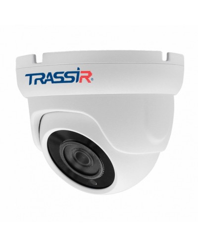 Камера видеонаблюдения купольная DSSL TRASSIR TR-H2S5 3.6 v3 в Тюмени Системы видеонаблюдения Pintop.ru