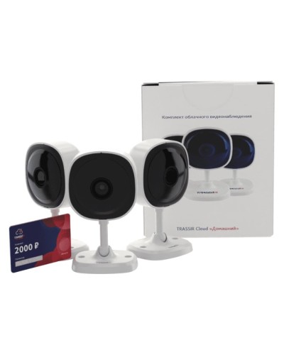 Комплект облачного видеонаблюдения TRASSIR 3TRCloud2000 в Тюмени IP-камеры Pintop.ru