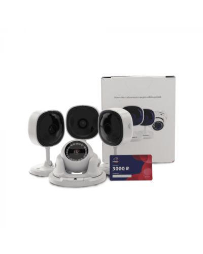 Комплект облачного видеонаблюдения TRASSIR 4TR1Cloud3000 в Тюмени IP-камеры Pintop.ru