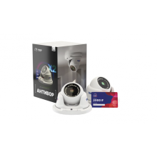 Комплект облачного видеонаблюдения TRASSIR Антивор