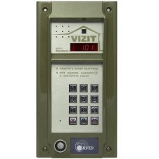 Блок вызова домофона Vizit БВД-N101RTCP