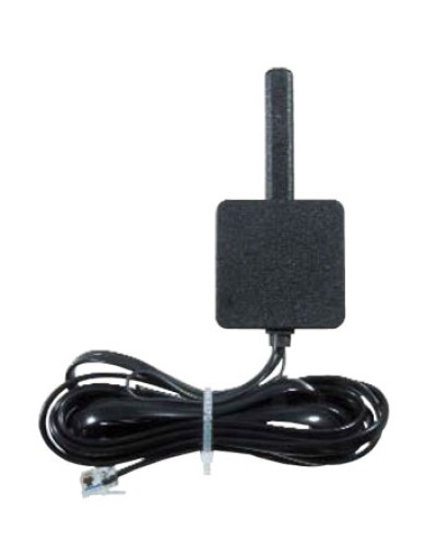 Передатчик стационарный Альтоника Риф Ринг RR-701TS в Тюмени Радиоканальные системы безопасности Pintop.ru