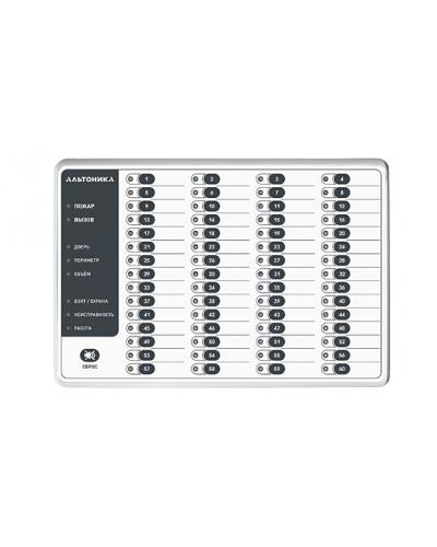 Блок индикации Альтоника Риф Стринг RS-200BVI в Тюмени Радиоканальные системы безопасности Pintop.ru