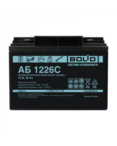 Аккумулятор Болид АБ 1226С в Тюмени Электротехническое оборудование Pintop.ru