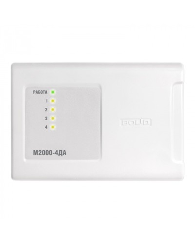 Модуль ввода-вывода с протоколом Modbus Болид М2000-4ДА в Тюмени Охранно-пожарное оборудование Pintop.ru