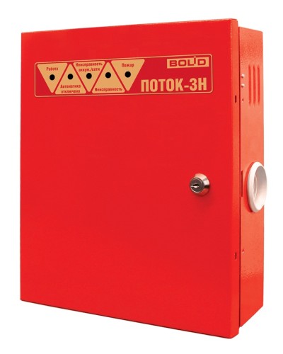 Прибор пожарный управления серии ПОТОК® (Potok®) Болид Поток-3Н в Тюмени Охранно-пожарное оборудование Pintop.ru