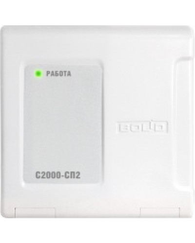 Блок адресный релейный Болид С2000-СП2 в Тюмени Охранно-пожарное оборудование Pintop.ru