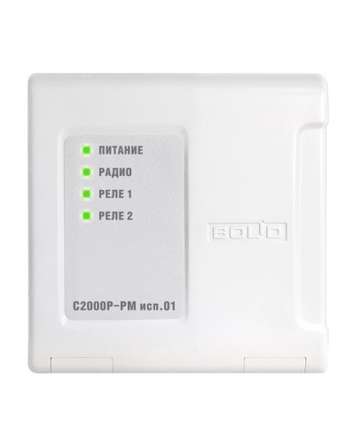 Модуль релейный радиоканальный Болид С2000Р-РМ исп.01 в Тюмени Охранно-пожарное оборудование Pintop.ru
