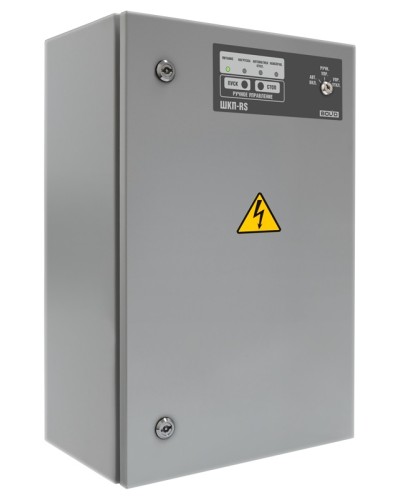 Блок контрольно-пусковой Болид ШКП-30RS (М) в Тюмени Охранно-пожарное оборудование Pintop.ru