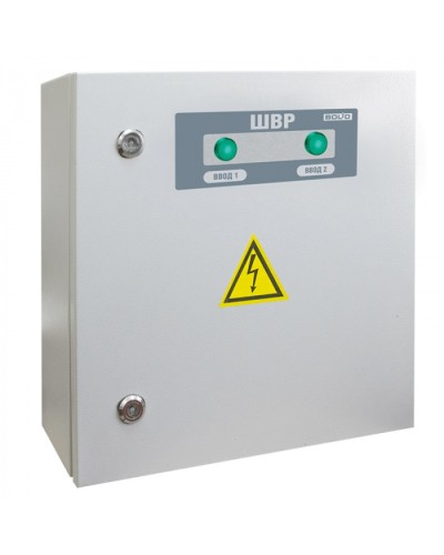 Шкаф ввода резерва Болид ШВР-250 в Тюмени Устройства защиты операционных процессоров (ОПС) Pintop.ru