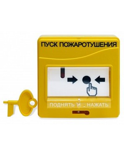 Извещатель ручной Болид УДП 513-3М в Тюмени Пожарные извещатели Pintop.ru