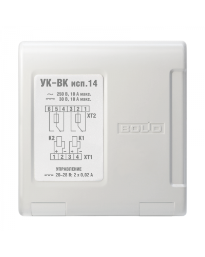 Усилитель Болид УК-ВК исп.14 в Тюмени Дополнительное оборудование для ОПС Pintop.ru