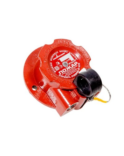 Извещатель пожарный ручной взрывозащищенный Эридан ИП 535-07е-А (КВБ12+ЗГ ) Пожар в Тюмени Пожарные извещатели (Ex) Pintop.ru