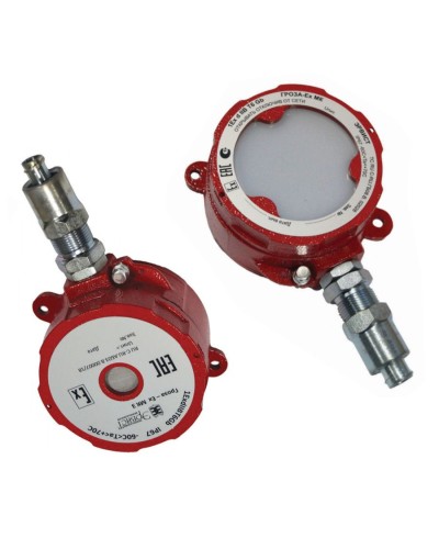 Оповещатель Эрвист Гроза-Ex МК З-220-Н в Тюмени Взрывозащищенное оборудование (Ex) Pintop.ru