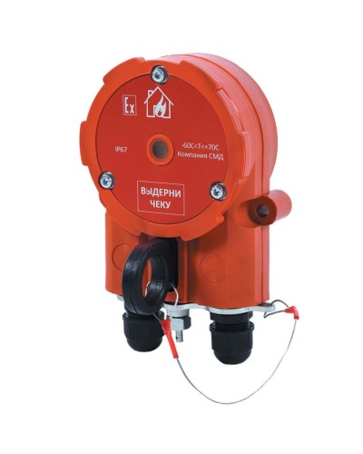 Извещатель Эрвист ИПР 535 ХАЛЗАН Ех - АМ в Тюмени Взрывозащищенное оборудование (Ex) Pintop.ru