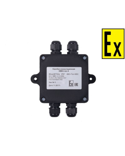 Коробка Эрвист КВМК Exi - П 101004 в Тюмени Комутационные взрывозащищенные коробки Pintop.ru