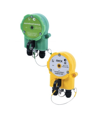 Извещатель Эрвист УДП 535 ХАЛЗАН Ех ПУСК в Тюмени Взрывозащищенное оборудование (Ex) Pintop.ru