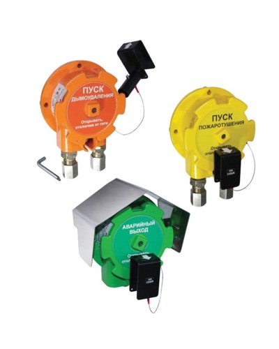 Устройство дистанционного пуска Эрвист УДП 535-Орлан-Ex-Н-01 в Тюмени Взрывозащищенное оборудование (Ex) Pintop.ru