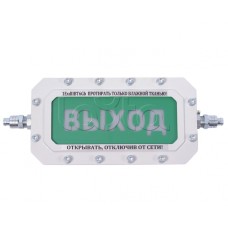 Табло Компания СМД СФЕРА МК (компл.2)-А-К