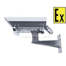 IP-камера видеонаблюдения в стандартном исполнении Компания СМД Орион МК ВК Тип-3 IP/2MP-Z-С-PoE