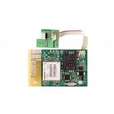 Модуль СМС-сообщений Магистраль Модуль Гранд МАГИСТР SMS2