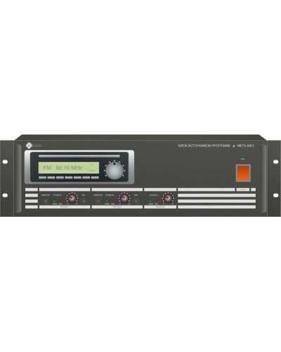 Блок источников программ МЕТА 9301 в Тюмени 19 оборудование (рэковое/стоечное) Mета Pintop.ru