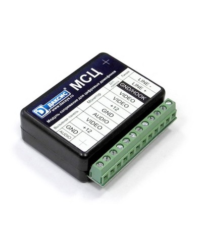 Модуль сопряжения Метаком МСЦ в Тюмени Дополнительное оборудование для СКУД Pintop.ru