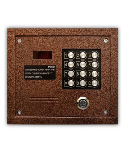 Цифровой домофон Олевс PRO-TM медный антик в Тюмени Домофония Pintop.ru